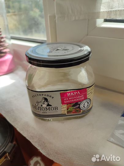 Банка стеклянная 0,4