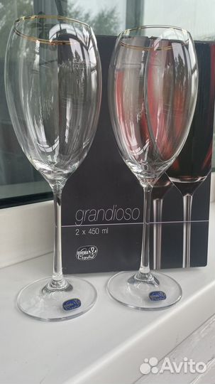 Бокалы для вина Богемия