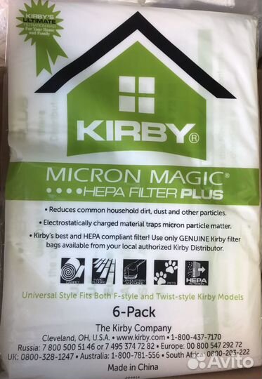 Мешки для пылесоса Кирби/Kirby
