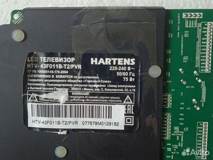 Плата аудио-видео TP.MS3463S.PB801