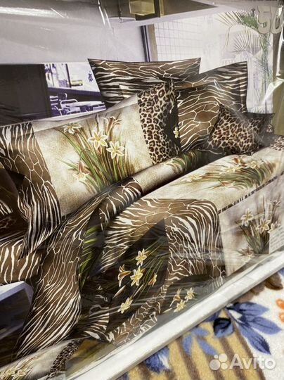 Постельное белье евро