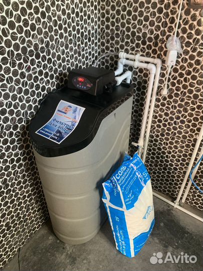 Установка водоочистки