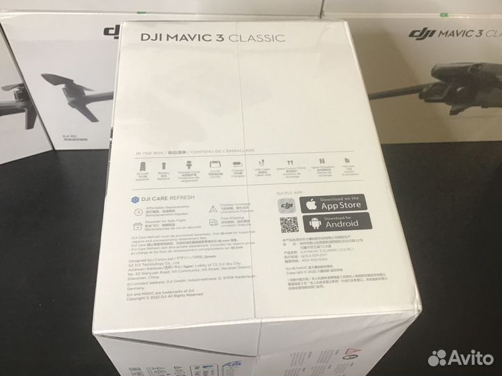 Dji Mavic 3 Classic RC