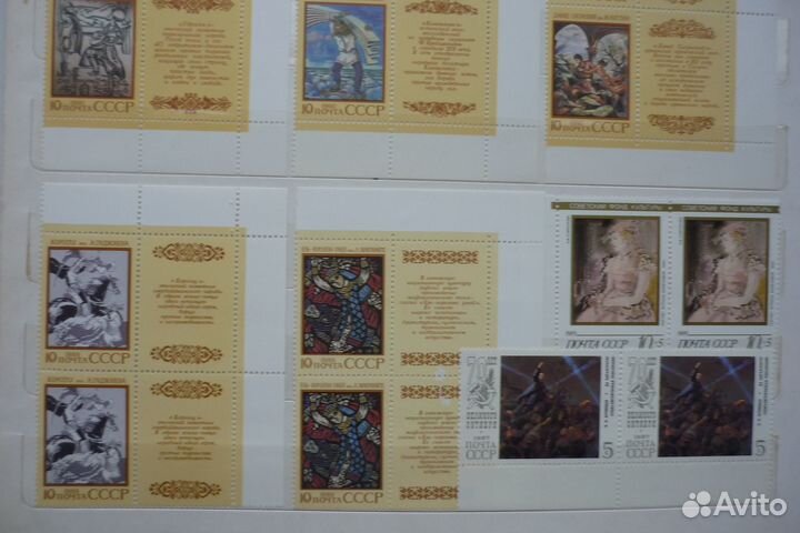 Сказания. Эпос. Чистые** За все