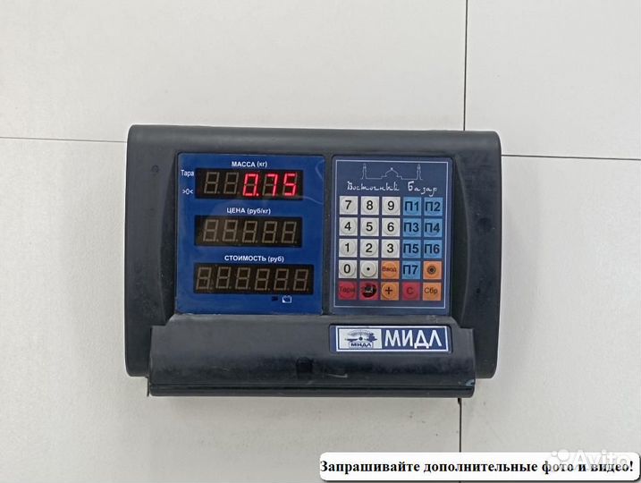 Клапан управляющий Volvo