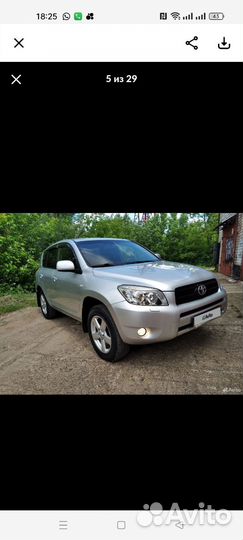 Toyota RAV4 2.0 AT, 2007, 158 000 км