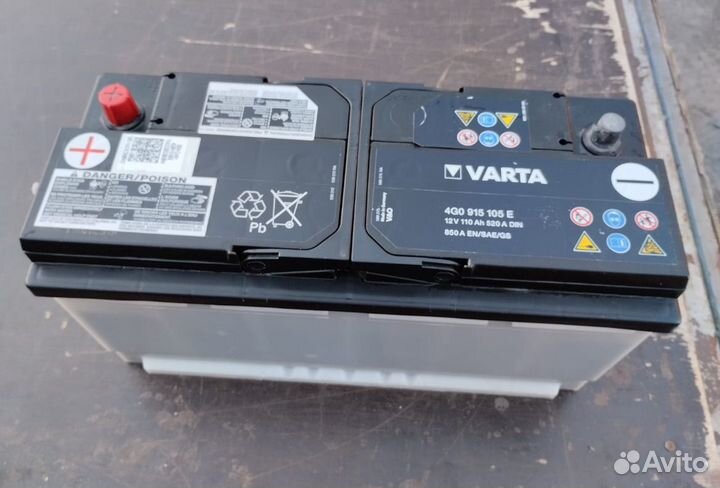 Геливый аккумулятор