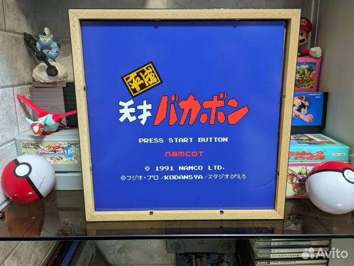 Диорама Heisei Tensai Bakabon