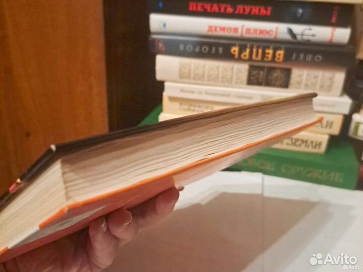 Дуги Бримсон 