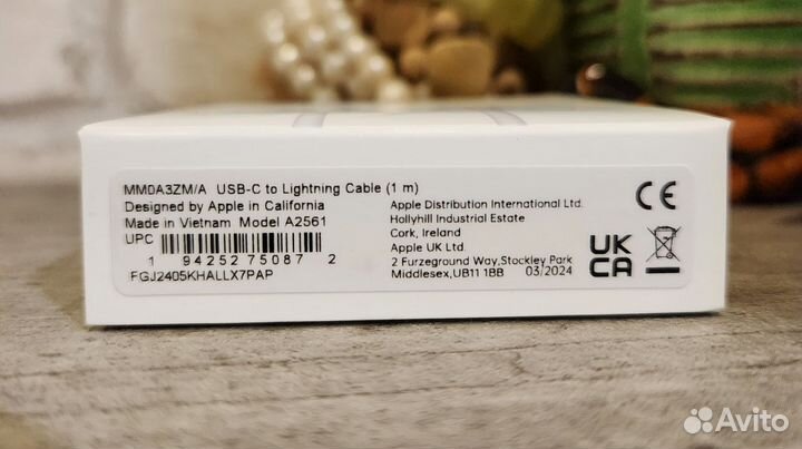 Кабель Apple USB-C to Lightning оригинал