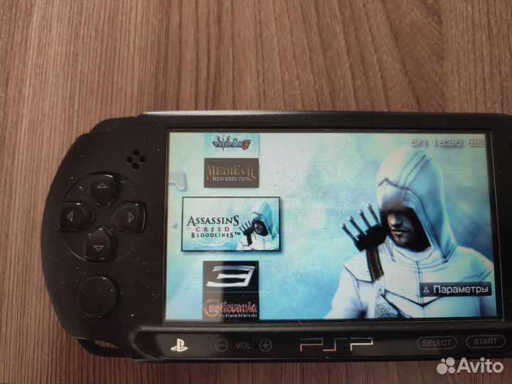 Sony PSP Прошитая