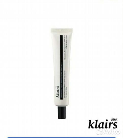 BB крем Klairs для сияния кожи