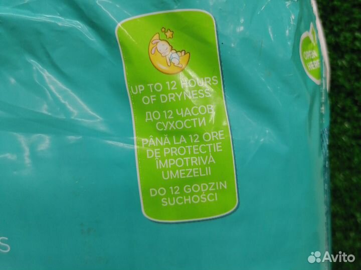 Подгузники Памперс 3