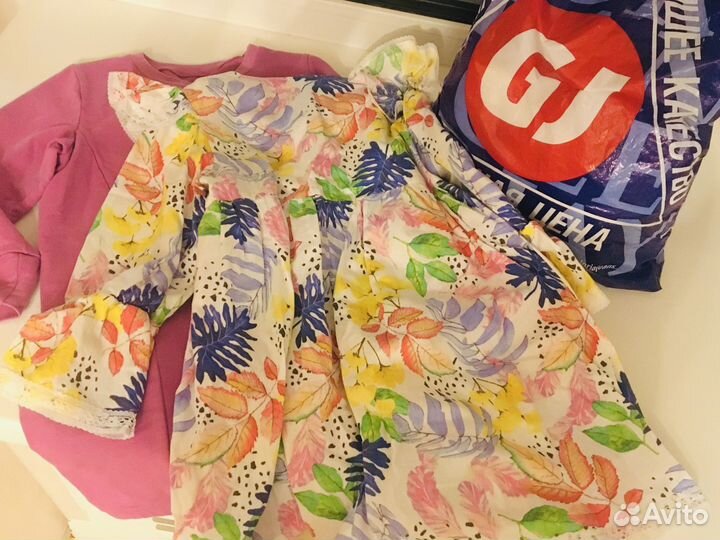 Вещи пакетом на девочку