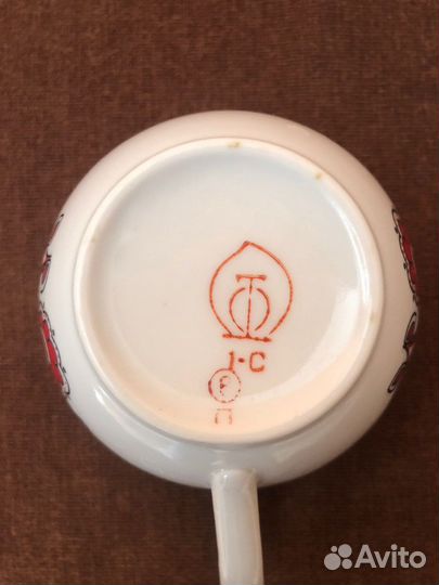 Сервиз СССР, клеймо Тернопольского завода