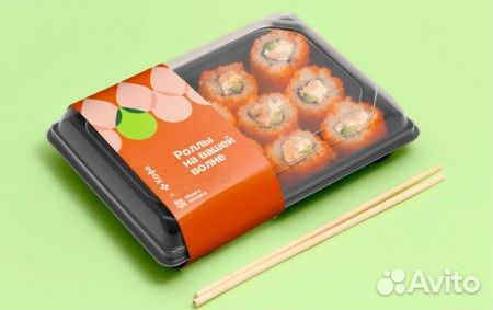 Повар сушист еженедельные выплаты