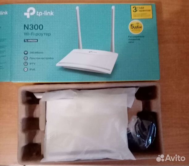 Вай фай роутер tp link N 300