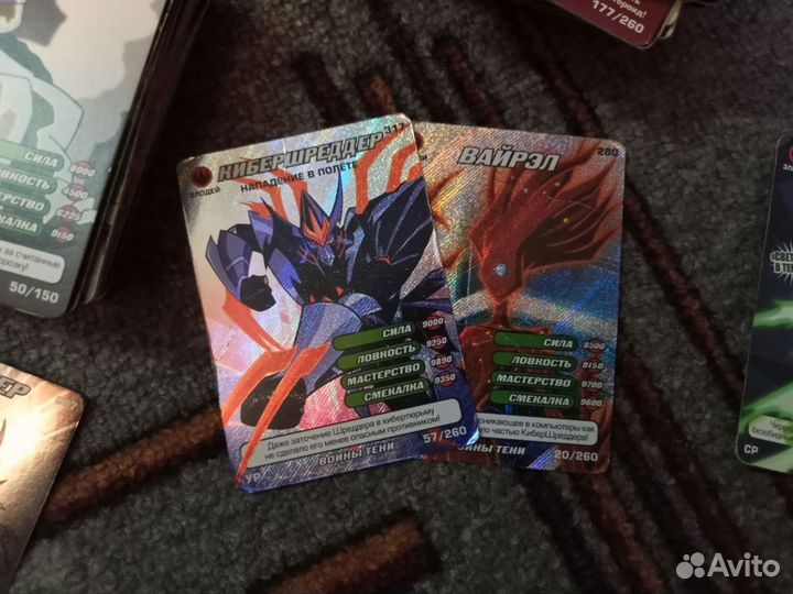 Карточки черепашки ниндзя