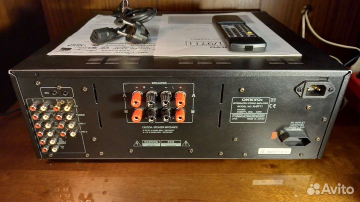 Усилитель Onkyo Integra A-9711