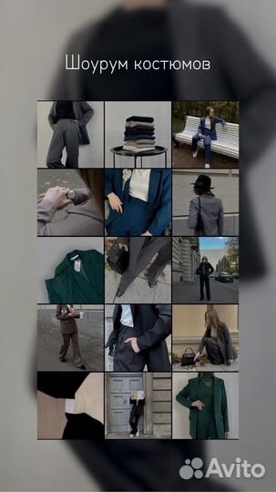 Контент съемка, рилс, визуал, сторис