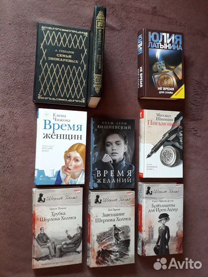 Художественная литература 4 (дополнено 13.05)