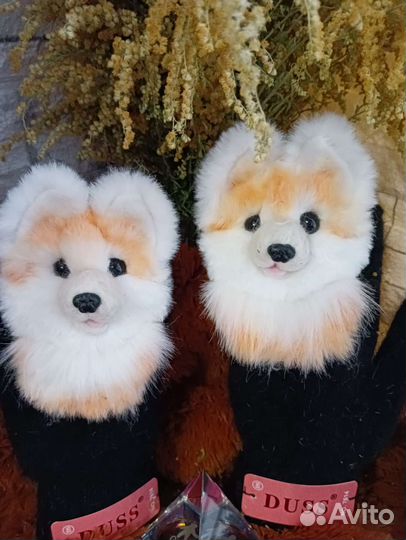 Звероварежки