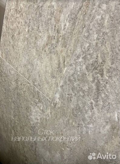 Кварцвиниловая плитка мрамор, бетон, камень