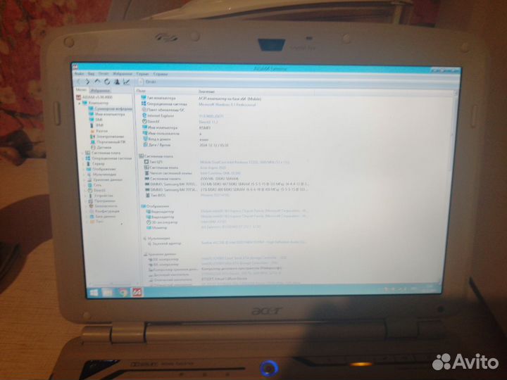 Acer aspire 2920z две шт. один по зч