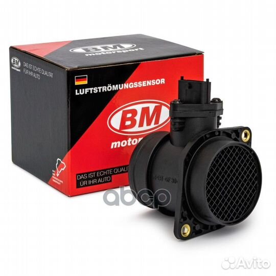 Датчик расхода воздуха (дмрв) LADA 2110-2112 95