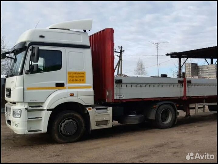 Услуги длиномера/Междугородние перевозки 20 тонн