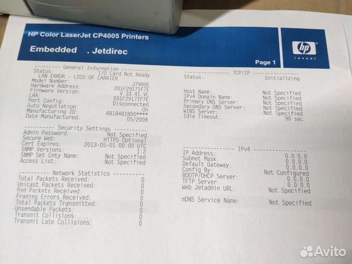 HP color laserjet CP4005DN