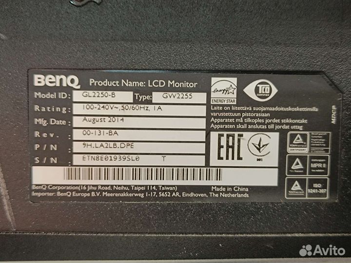 Монитор 22” Benq GW2255 без подставки