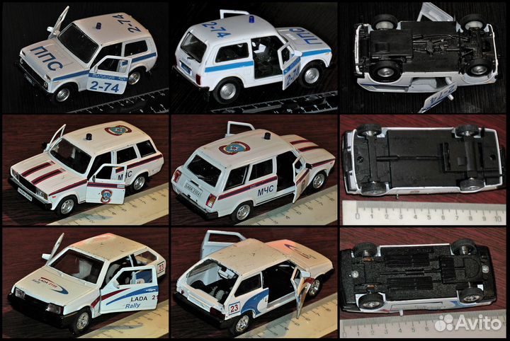 Модели машин советского периода