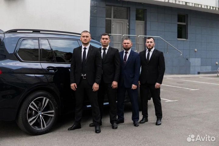 Личная охрана