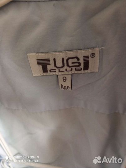 Рубашки школьные Tugi размер 134
