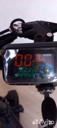 Электросамокат (скутер)