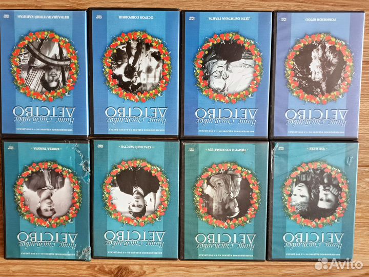 Двд диски для детей