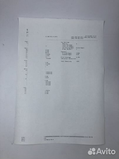 Мфу Kyocera FS-1125MFP (31 589 стр)