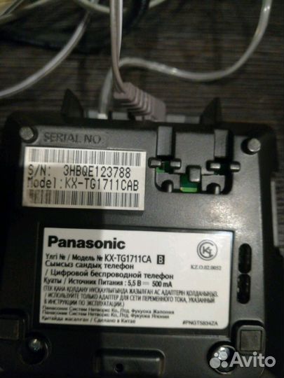 Panasonic телефон