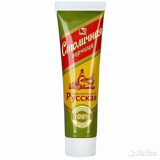 Горчица мжк Столичная Русская 100г (опт)