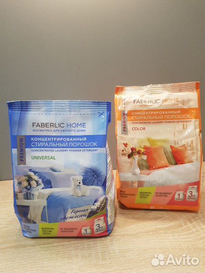 Стиральный порошок концентрированный