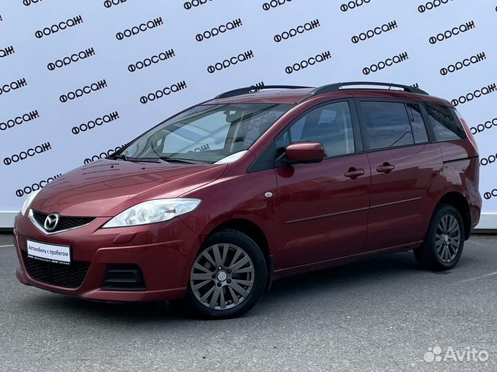Mazda 5 2.0 МТ, 2008, 229 521 км