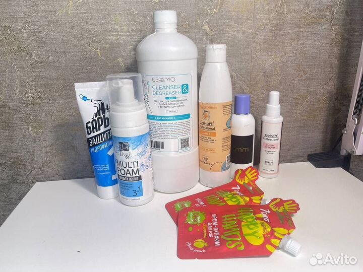 Материалы для маникюра