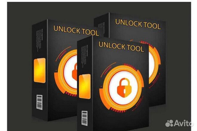 Лицензия для Unlocktool