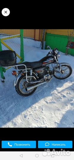 Мопед альфа 110