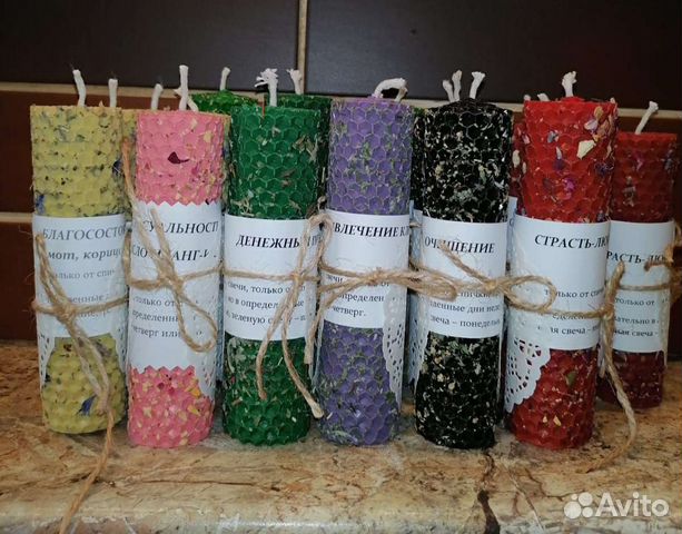 Свечи с травами и арома маслами из вощины