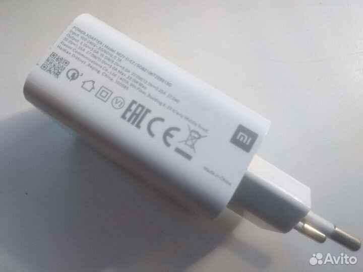Кабель зарядки для iPhone