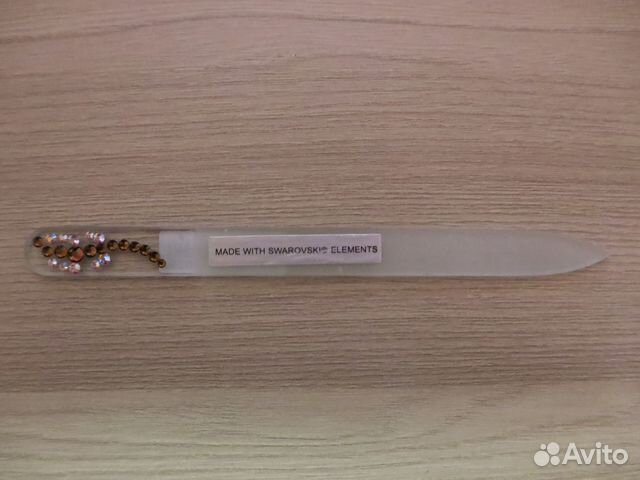 Пилка для ногтей из Евросоюза новая