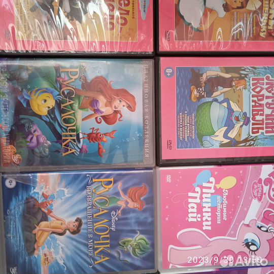 Dvd мультфильмы