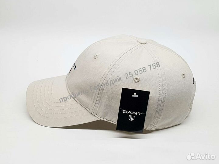 Бейсболка кепка Gant (песочный)